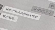 k频道国产精品,K频道引领潮流